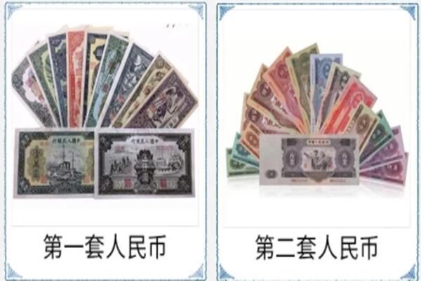 黄冈市罗田回收旧币